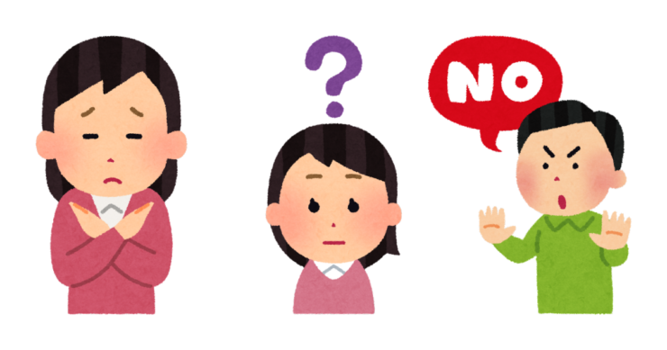 研修を受けないと働けない